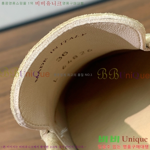 �η��ǾƳ� ��� ��ũ ���� LP4542171-14 ��������