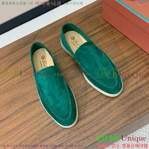 �η��ǾƳ� ��� ��ũ ���� LP4542171-16 ��������