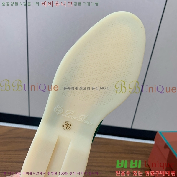 �η��ǾƳ� ��� ��ũ ���� LP4542171-16 ��������