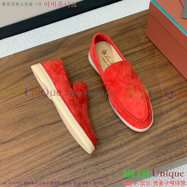 �η��ǾƳ� ��� ��ũ ���� LP4542171-18 ��������