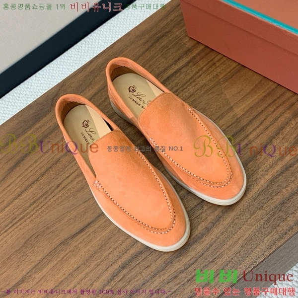 �η��ǾƳ� ��� ��ũ ���� LP4542171-20 ��������