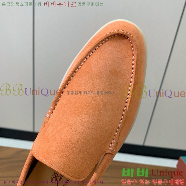 �η��ǾƳ� ��� ��ũ ���� LP4542171-20 ��������