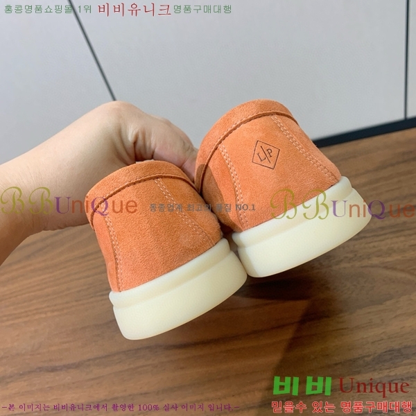 �η��ǾƳ� ��� ��ũ ���� LP4542171-20 ��������