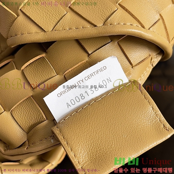 #���װ�����Ÿ ü�� ����� �縣�� 776768-107