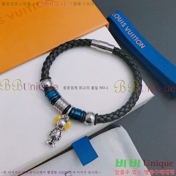 ̺  L3282-9