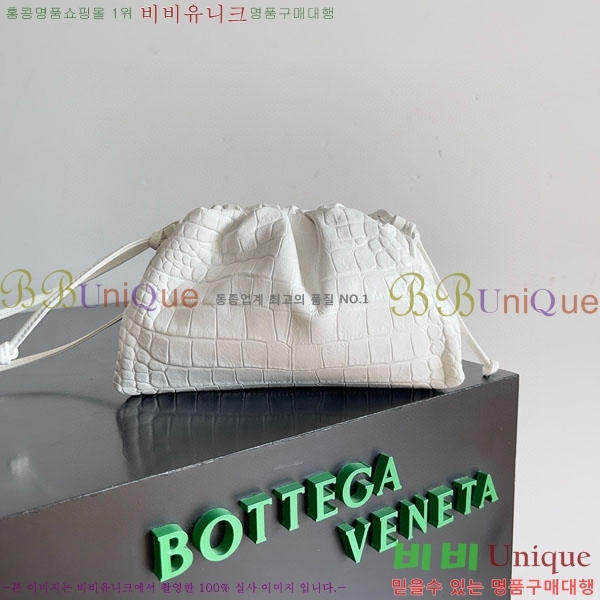 #���װ�����Ÿ ���� �̴� ���ι� �Ŀ�ġ 585852-1002