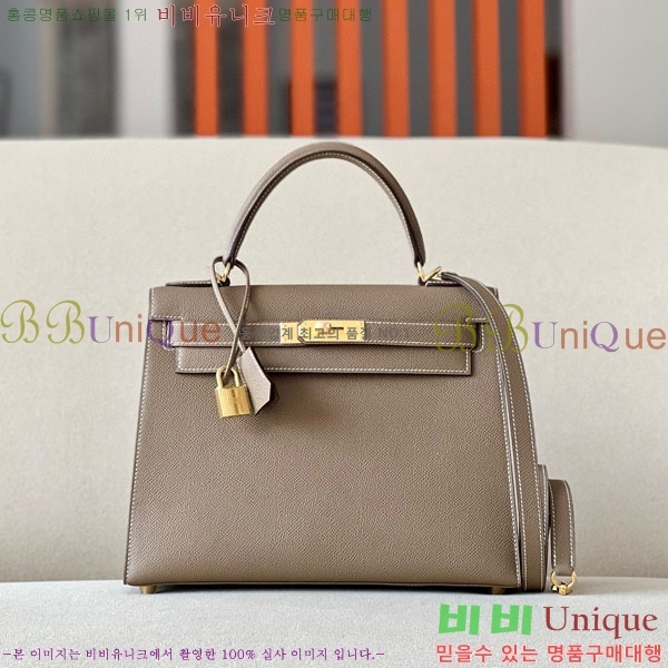 #�����޽� �̸��� 28CM KL2805600-1