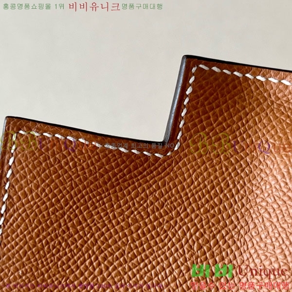 #�����޽� �̸��� 28CM KL2805600-4