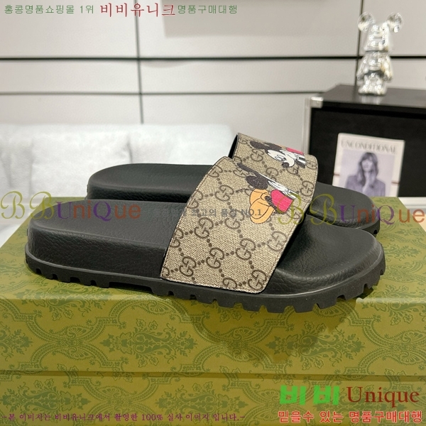  /  19G893513-9
