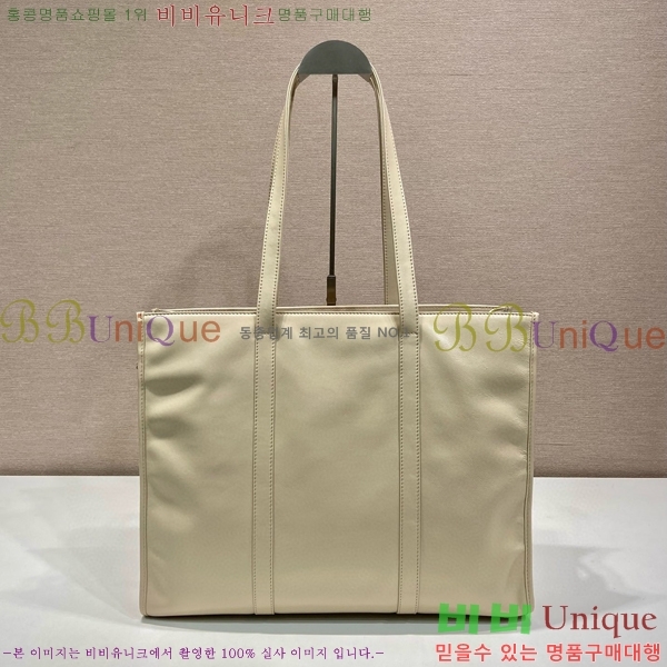 #����� ���� ���� ��Ʈ�� 1BG460-104