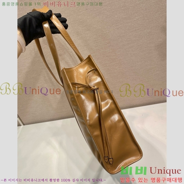 #����� ���� ���� ��Ʈ�� 1BG460-103