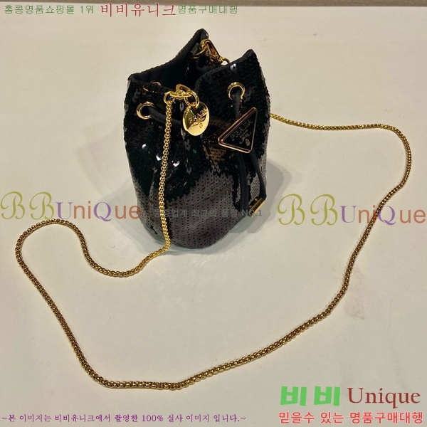 #����� �̴� ��� ��Ŷ�� 1NR016-201