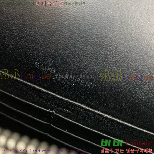 #���ζ� ���� ü�� ���� 533026-201