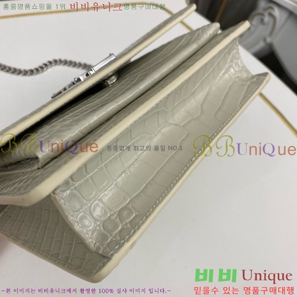 #���ζ� ���� ü�� ���� 533026-203