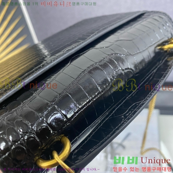 #���ζ� ���� ü�� ���� 533026-202