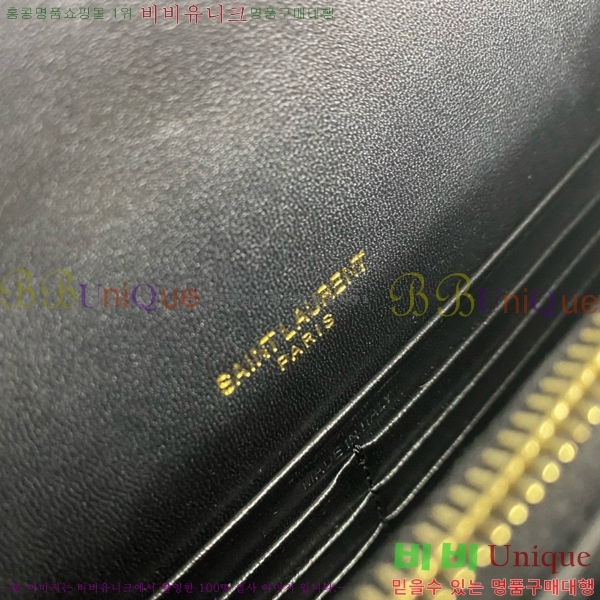 #���ζ� ���� ü�� ���� 533026-202