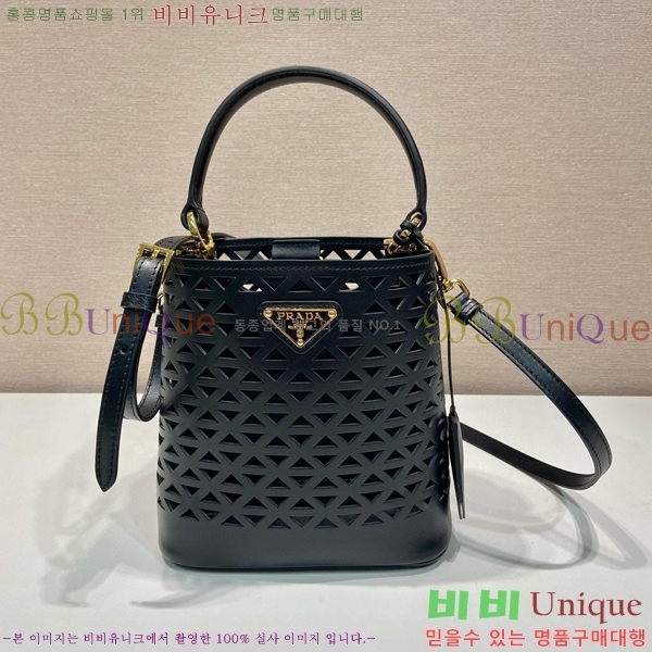 #����� �ƾƿ� ��Ƽ�� �̴� ũ�ν��� 1BA217-202