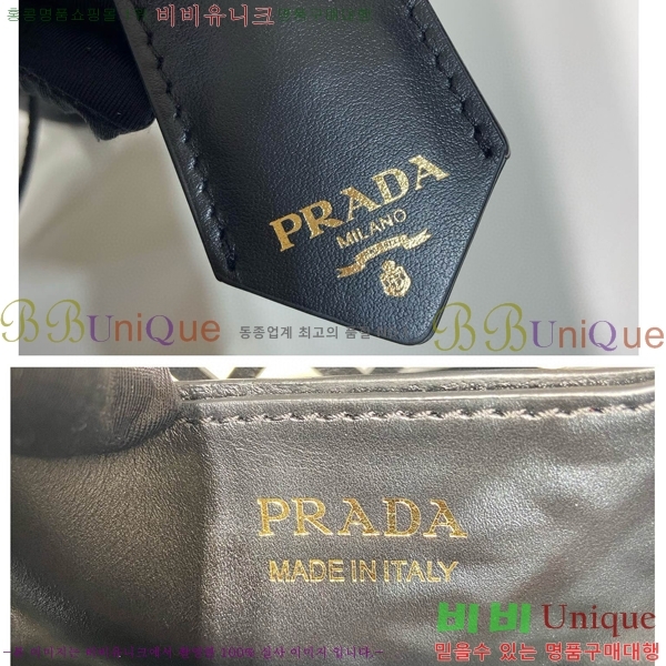 #����� �ƾƿ� ��Ƽ�� �̴� ũ�ν��� 1BA217-202