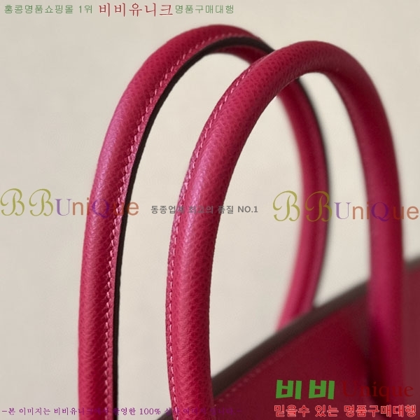 #޽ Ų 30 ۼ۰ BK300450-205 ǰ