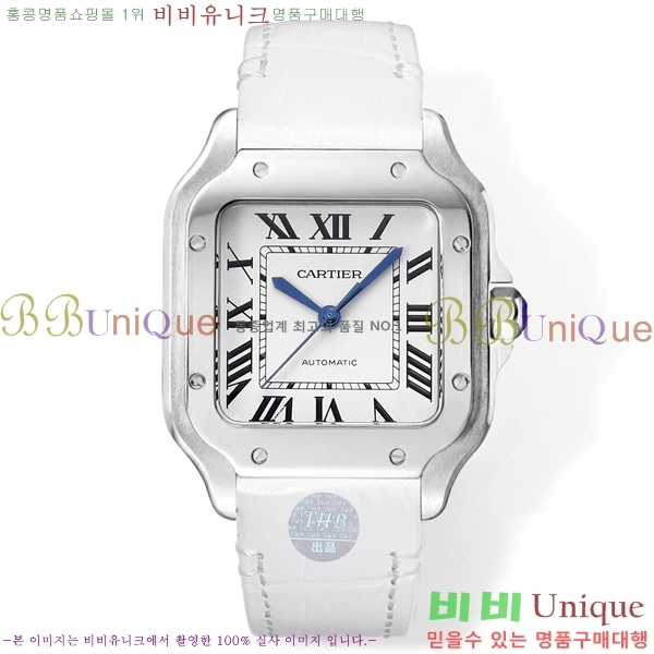 쿡 Ҵ   ð THB355-12