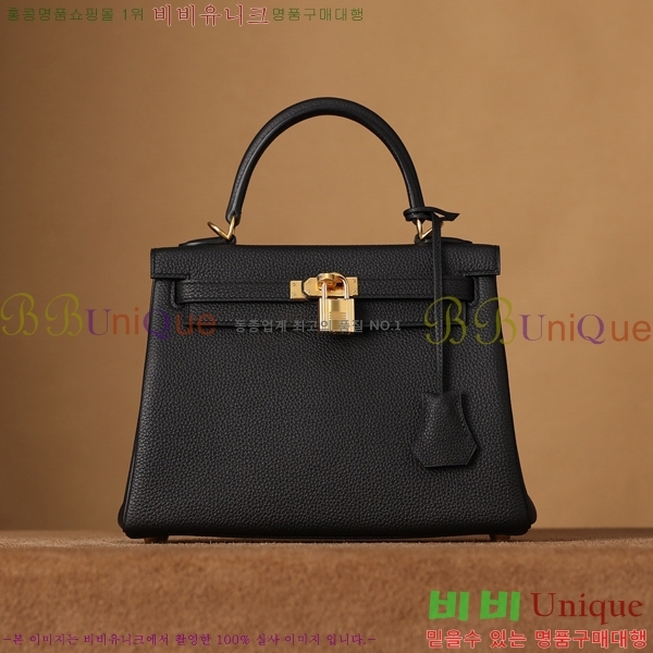 #�����޽� �̸��� 25CM ������� H255311-2