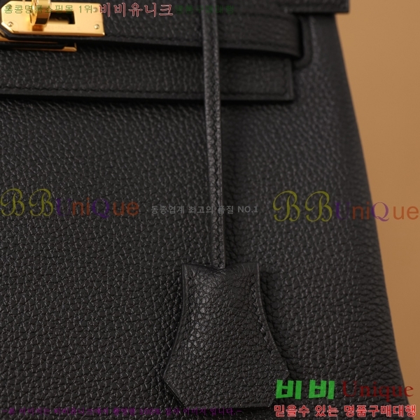 #�����޽� �̸��� 25CM ������� H255311-2