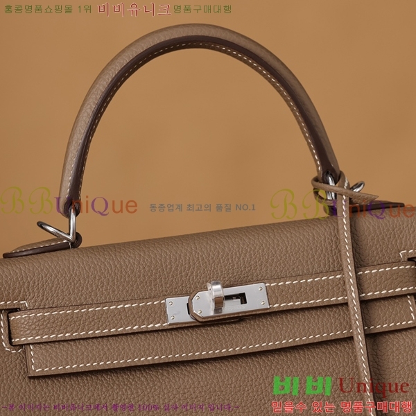 #�����޽� �̸��� 25CM ������� H255311-8