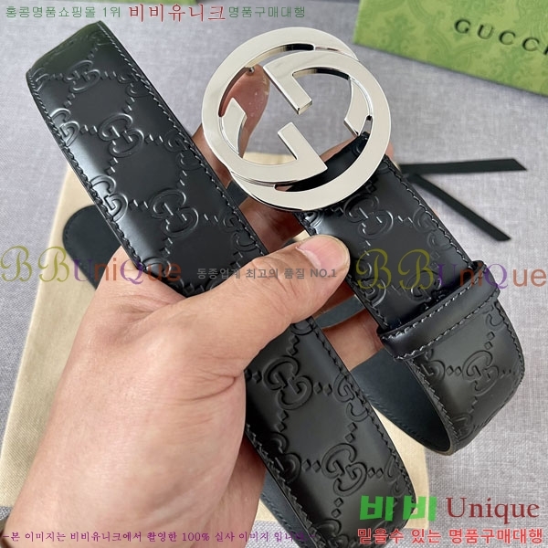 #���� ��Ʈ G20977 �� 4CM