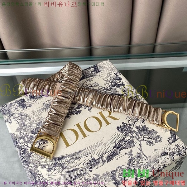 #��� ��Ʈ D271213 �� 2cm