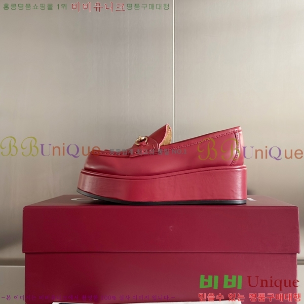   Ȧ    36G755163-4 ~6cm
