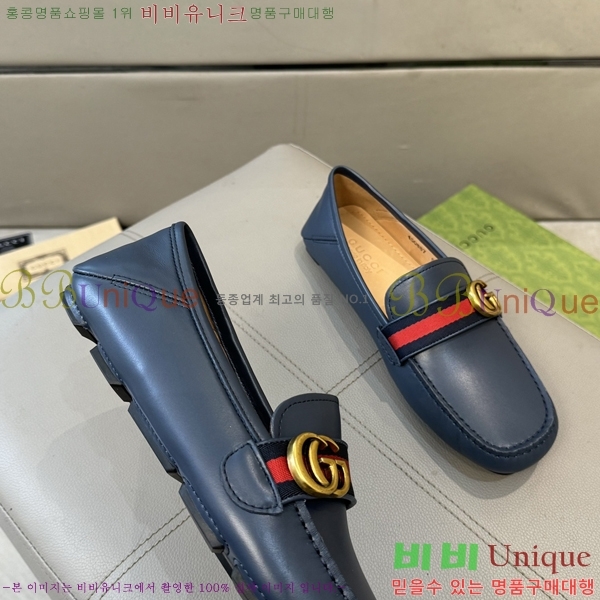    G823693-1