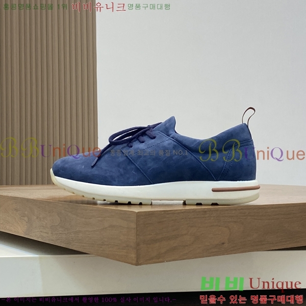 ���� �η��ǾƳ� ����Ŀ�� 45LP2481423-3