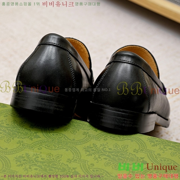   G823700-1