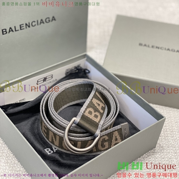 #�߷��þư� ��Ʈ BB65170-3