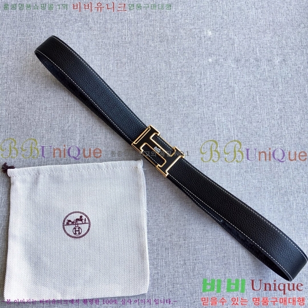 #�����޽� ��Ʈ 8564126-1 �� 3.2cm