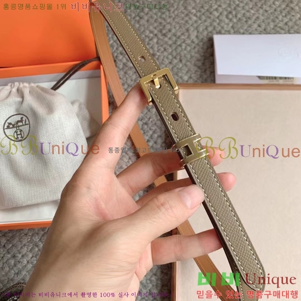 #�����޽� ��Ʈ 8564133-7 �� 1.5cm