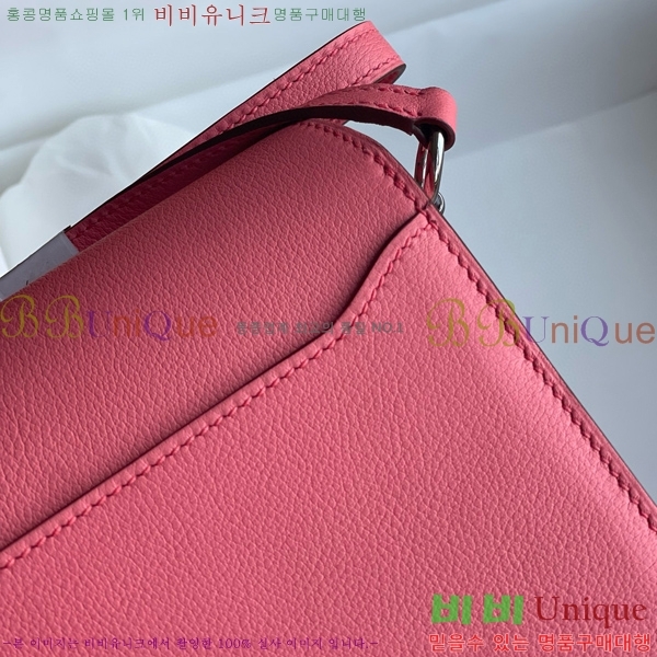 #�����޽� �Ѹ����� 19������ HE3252012-115