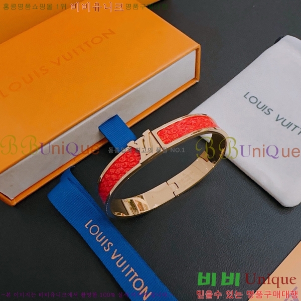 ���̺��� ���� LV79667