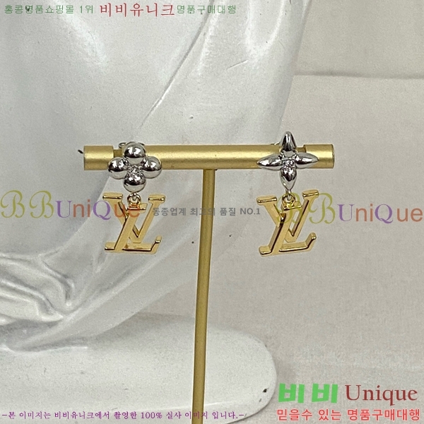 ���̺��� �Ͱ��� LV79655-11