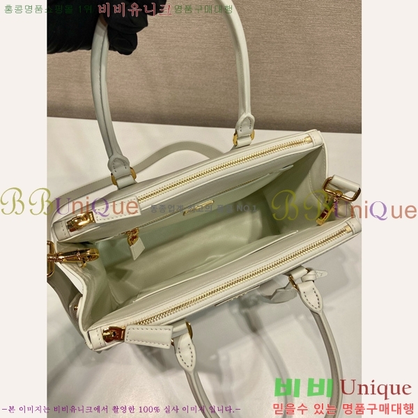 #����� ���ǾƳ� �������ƹ� �̵� 1BA863-203