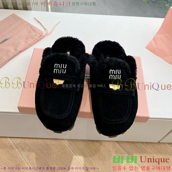 ���� �̿�̿� �� ��/���� 31M795102-4