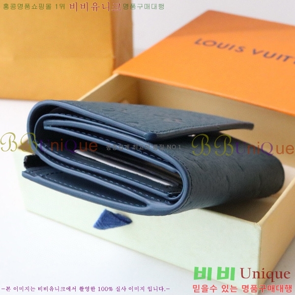 #���̺��� ���Ϸ� ���� M11500-103