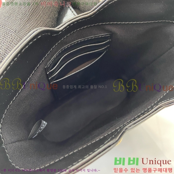 #���� ���� ��Ŷ ����� 782919-3