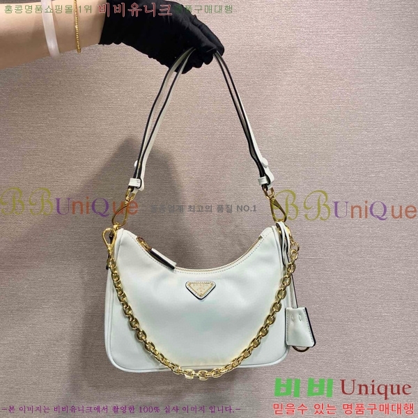 #����� �ﰢ�ΰ� ȣ���� �̴� 1BC204B-640