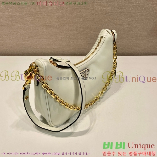 #����� �ﰢ�ΰ� ȣ���� �̴� 1BC204B-640