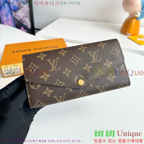 #���̺��� ��� ���� M60531-106