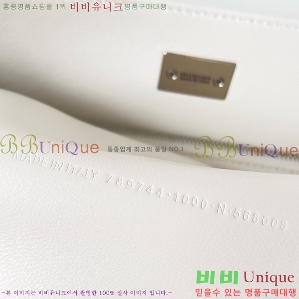 #߷þư ε ڵ  7897442-4 - 699롽