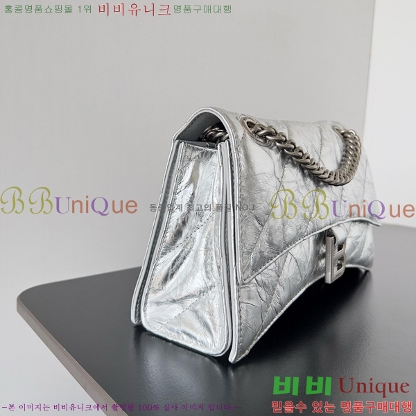 #�߷��þư� ���� ũ���� ���� ��Ƽ�� ü�ι� 92885-205