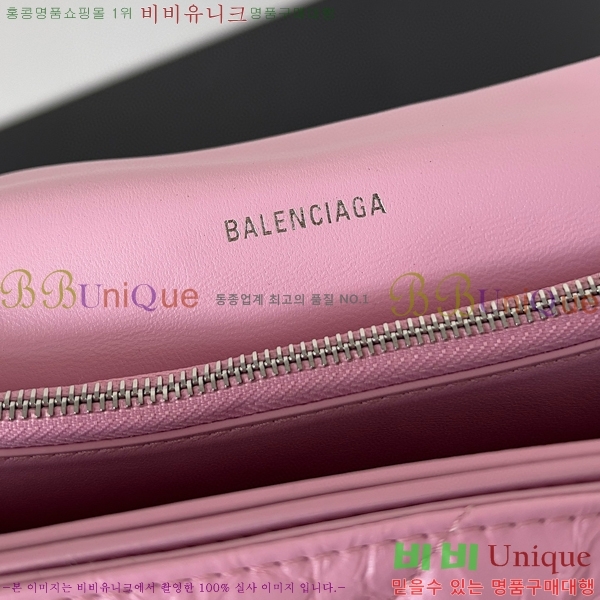 #�߷��þư� ���� ũ���� �̵�� ��Ƽ�� ü�ι� 716393-104