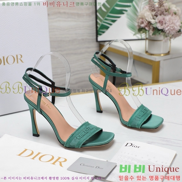 ��� ������ ������ 30D2492416-2 �� 10CM